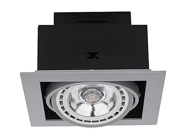 Nowodvorski Downlight beépíthetõ lámpa - ezüst